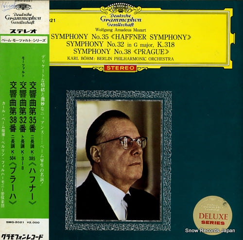 BOHM, KARL mozart; symphony no.35 "haffner symphony" SMG-2021