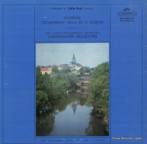 SILVESTRI, CONSTANTIN dvorak; symphony no.8 in g major AA.5033