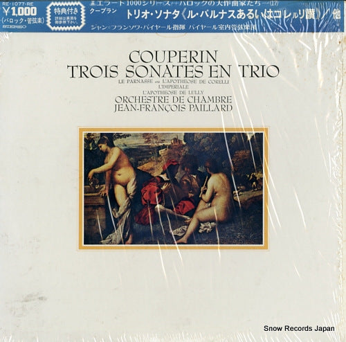 PAILLARD, JEAN-FRANCOIS couperin; trois sonates en trio RE-1077-RE