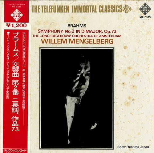 MENGELBERG, WILLEM brahms; symphony no.2 in d major, op.73 MZ5103