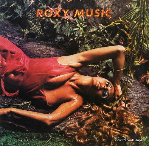 ROXY MUSIC stranded SD7045