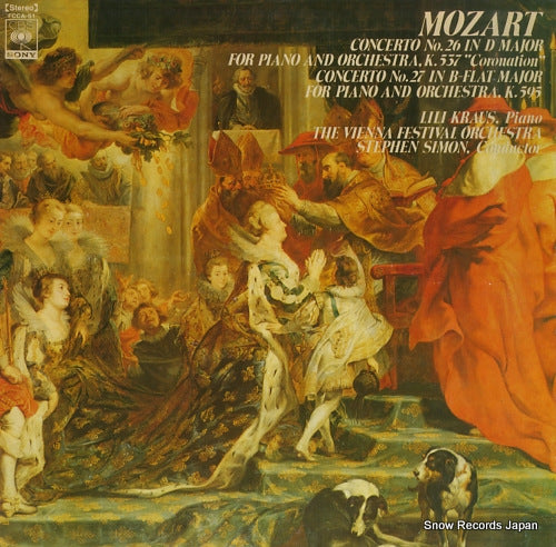 KRAUS, LILI mozart; concerto no.26 in d major for piano and orchestra, k.537 "coronation" FCCA51