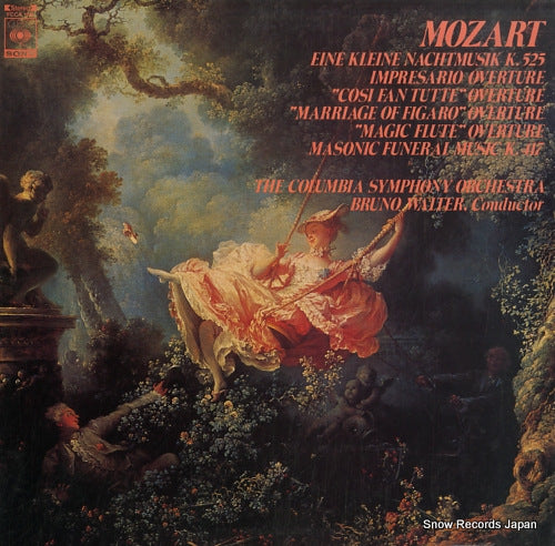 WALTER, BRUNO mozart; eine kleine nachtmusik k.525 FCCA168