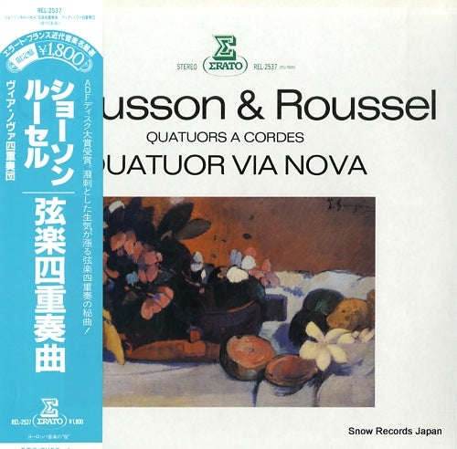 QUATUOR VIA NOVA chausson/roussel; quatuors a cordes REL-2537