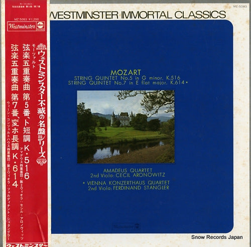 AMADEUS QUARTET / VIENNA STRING QUARTET mozart; string quintet no.5 in g minor, k.516 MZ-5083
