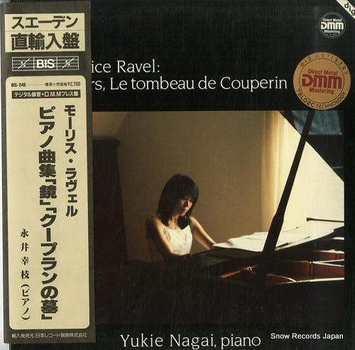 NAGAI, YUKIE ravel; miroirs, le tombeau de couperin BIS-LP-246