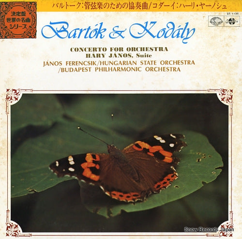 FERENCSIK, JANOS bartok; concerto for orchestra GT-1135