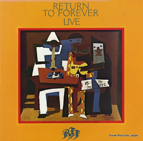 RETURN TO FOREVER live 25AP1582