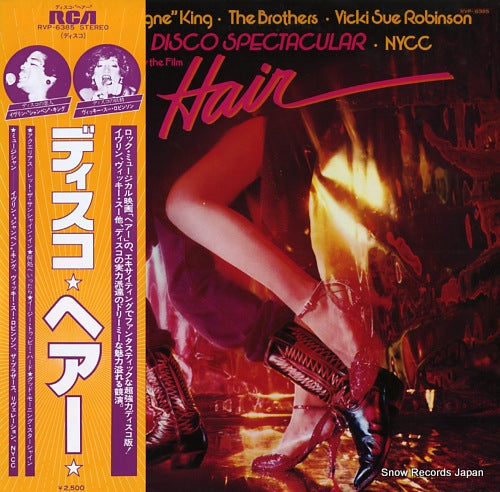 V/A disco spectacular inspired by the film "hair" RVP-6385