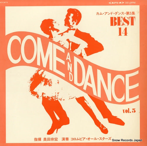 OKUDA, MUNEHIRO come and dance best 14 vol.5 GES-3673
