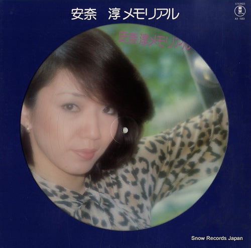 ANNA, JUN memorial AX-7003