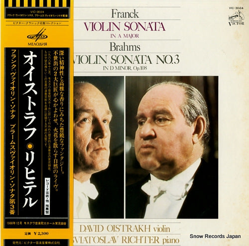 OISTRAKH, DAVID, AND SVIATOSLAV RICHTER franck; violin sonata in a major VIC-3024