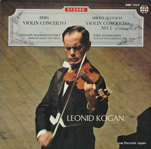KOGAN, LEONID berg; violin concert SMK-7562