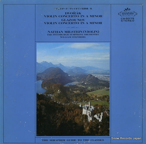 MILSTEIN, NATHAN dvorak; violin concerto in a minor CA.5075
