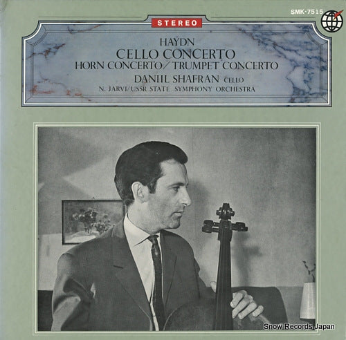 SHAFRAN, DANIIL haydn; cello concerto / horn concerto / trumpet concerto SMK-7515
