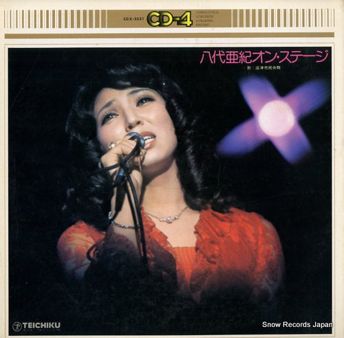 YASHIRO, AKI yashiro aki on stage CDX-2531