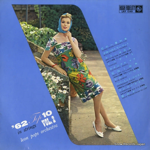 LEON POPS '62 top 10 in strings vol.2 LKF1249