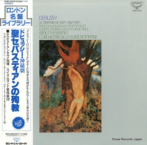 ANSERMET, ERNEST debussy; le martyre de saint sebastien K18C-8221