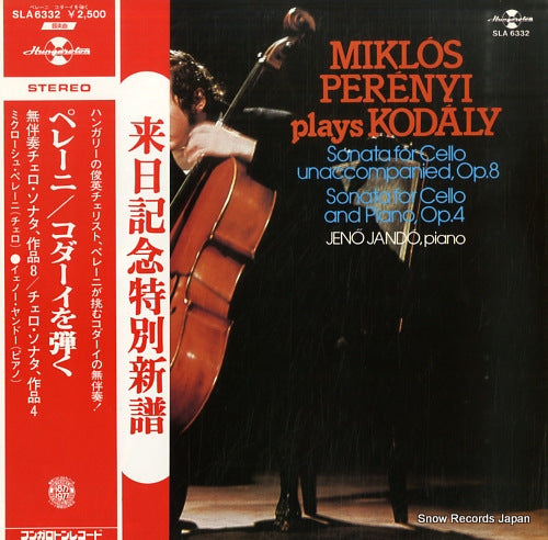 PERENYI, MIKLOS miklos perenyi plays kodaly SLA6332