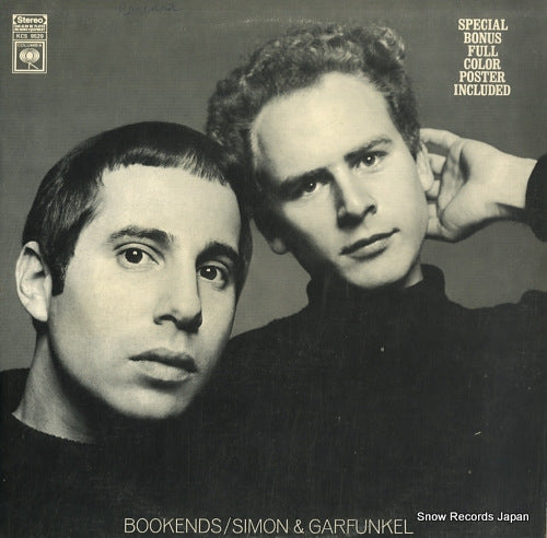 SIMON AND GARFUNKEL bookends KCS9529