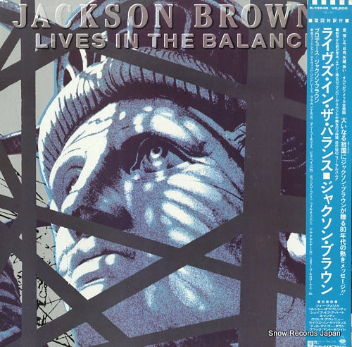 BROWNE, JACKSON lives in the balance P-13246