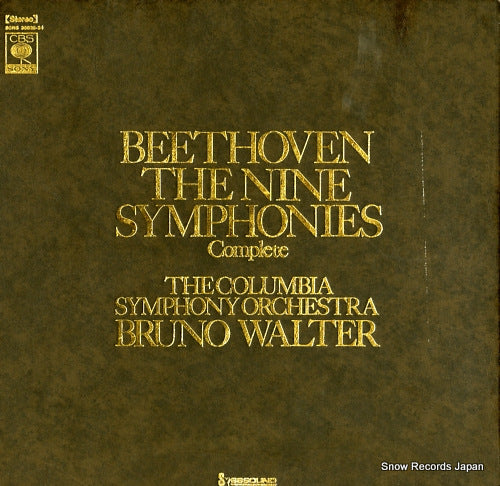WALTER, BRUNO beethoven; the nine symphonies complete SONS30028-34