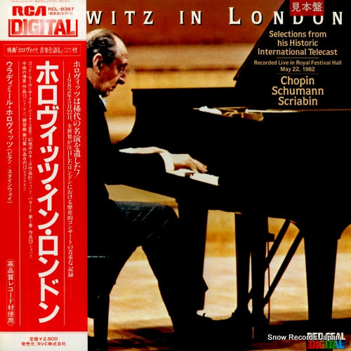 HOROWITZ, VLADIMIR horowitz in london RCL-8367