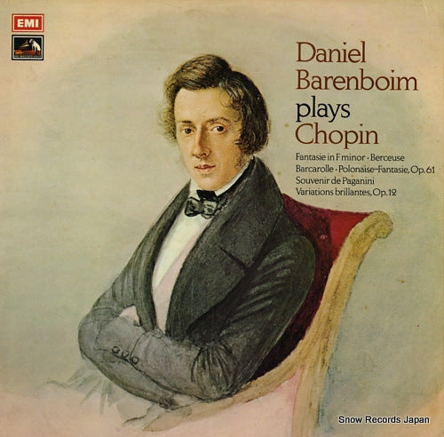 BARENBOIM, DANIEL chopin; fantasie in f minor, etc ASD2963