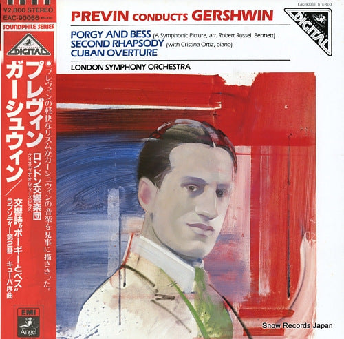 PREVIN, ANDRE previn conducts gershwin EAC-90066