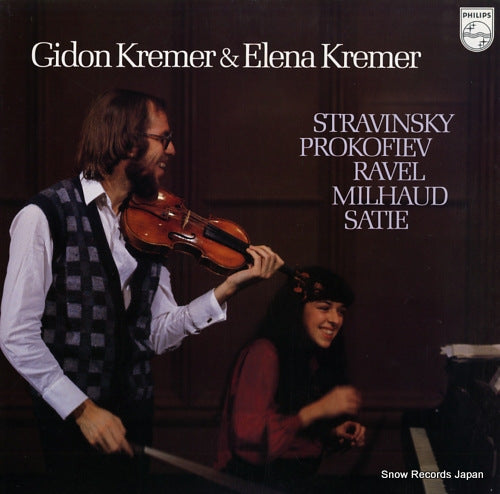 KREMER, GIDON AND ELENA ravel; sonate posthume 27PC-50