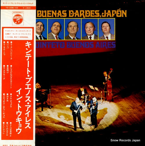 QUINTETO BUENOS AIRES muy buenas dardes, japon YS-2361-AX