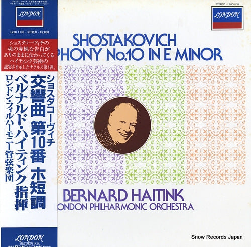 HAITINK, BERNARD shostakovich; symphony no.10 in e aminor L28C-1138