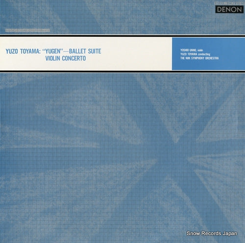 TOYAMA, YUZO toyama yuzo; "yugen"-ballet suite OW-7855-ND