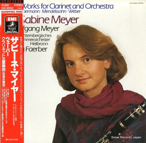 MEYER, SABINE works for clarinet and orchestra EAC-90262