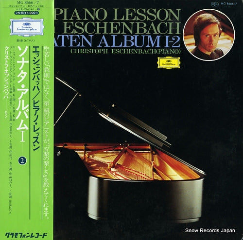ESCHENBACH, CHRISTOPH a piano lesson / sonaten album i-2 MG8666/7