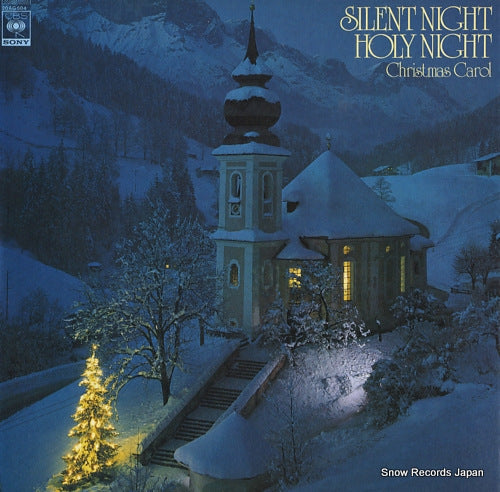 FURUHASHI, FUJIO silent night holy night / christmas carol 20AG504