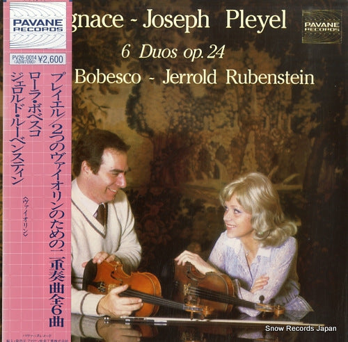 BOBESCO, LOLA, AND JERROLD RUBENSTEIN pleyel; 6 duos op.24 PV26-0014 / ADW7090