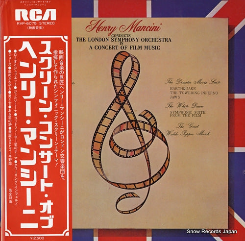 MANCINI, HENRY a concert of film music RVP-6075