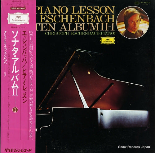 ESCHENBACH, CHRISTOPH a piano lesson / sonaten album ii-1 MG8674/5