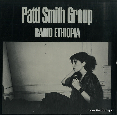 SMITH, PATTI, GROUP radio ethiopia AL4097