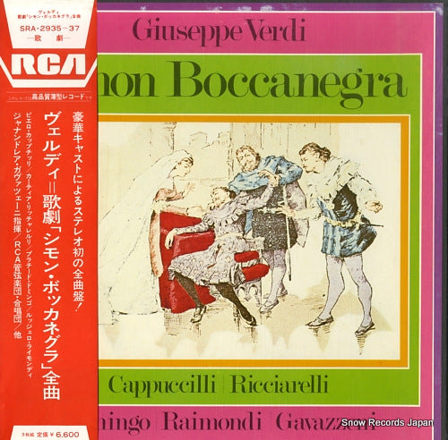 GAVAZZENI, GIANANDREA verdi; simon boccanegra SRA-2935-37