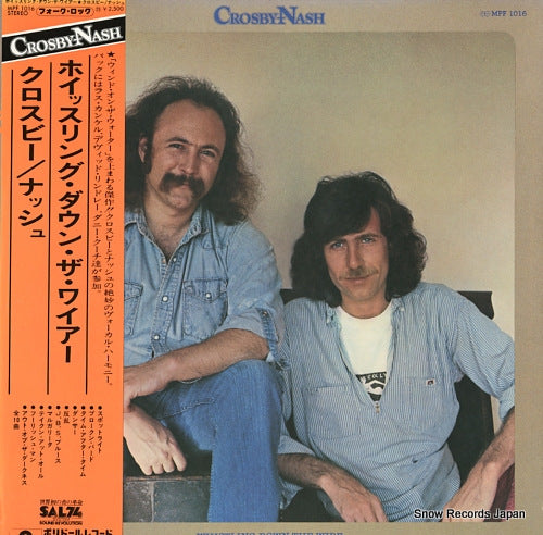NASH, GRAHAM, AND DAVID CROSBY whistling down the wire MPF1016