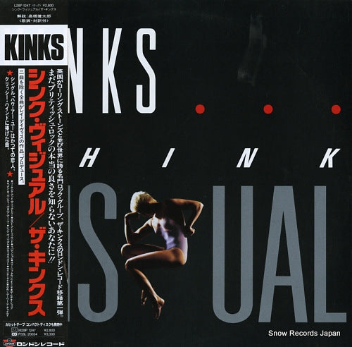KINKS, THE think visual L28P1247