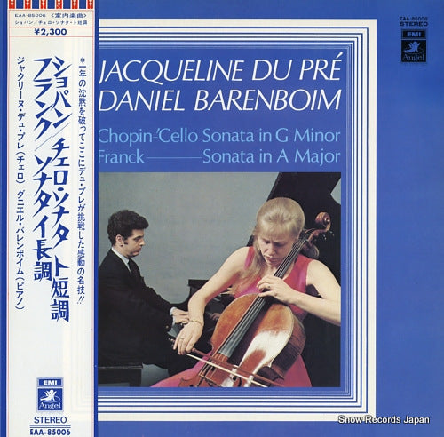 DU PRE, JACQUELINE, AND DANIEL BARENBOIM chopin; cello sonata in g minor EAA-85006