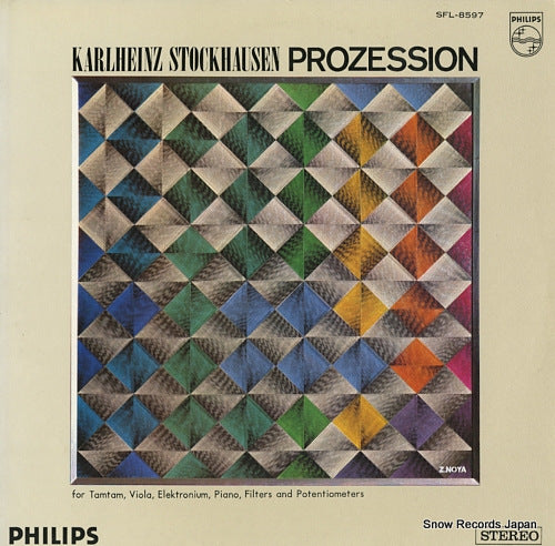 STOCKHAUSEN, KARLHEINZ stockhausen; prozession SFL-8597