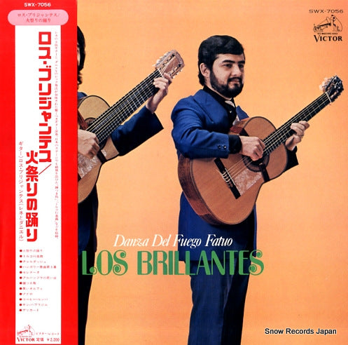 BRILLANTES, LOS danza del fuego fatuo SWX-7056