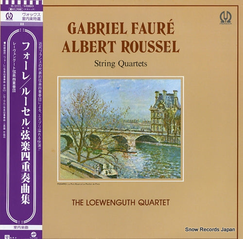 LOEWENGUTH QUARTET, THE faure/roussel; string quartets H-5111