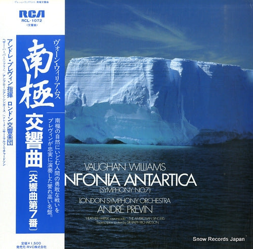 PREVIN, ANDRE vaughan williams; sinfonia antartica (symphony no.7) RCL-1072