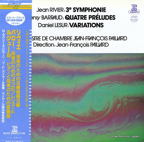 PAILLARD, JEAN-FRANCOIS rivier; 3e symphonie REL-2532