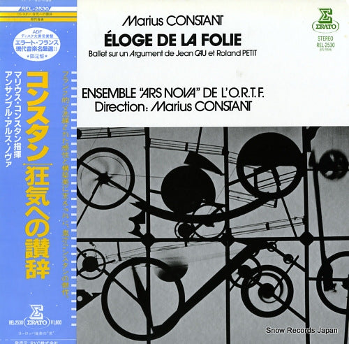 CONSTANT, MARIUS constat; eloge de la folie REL-2530